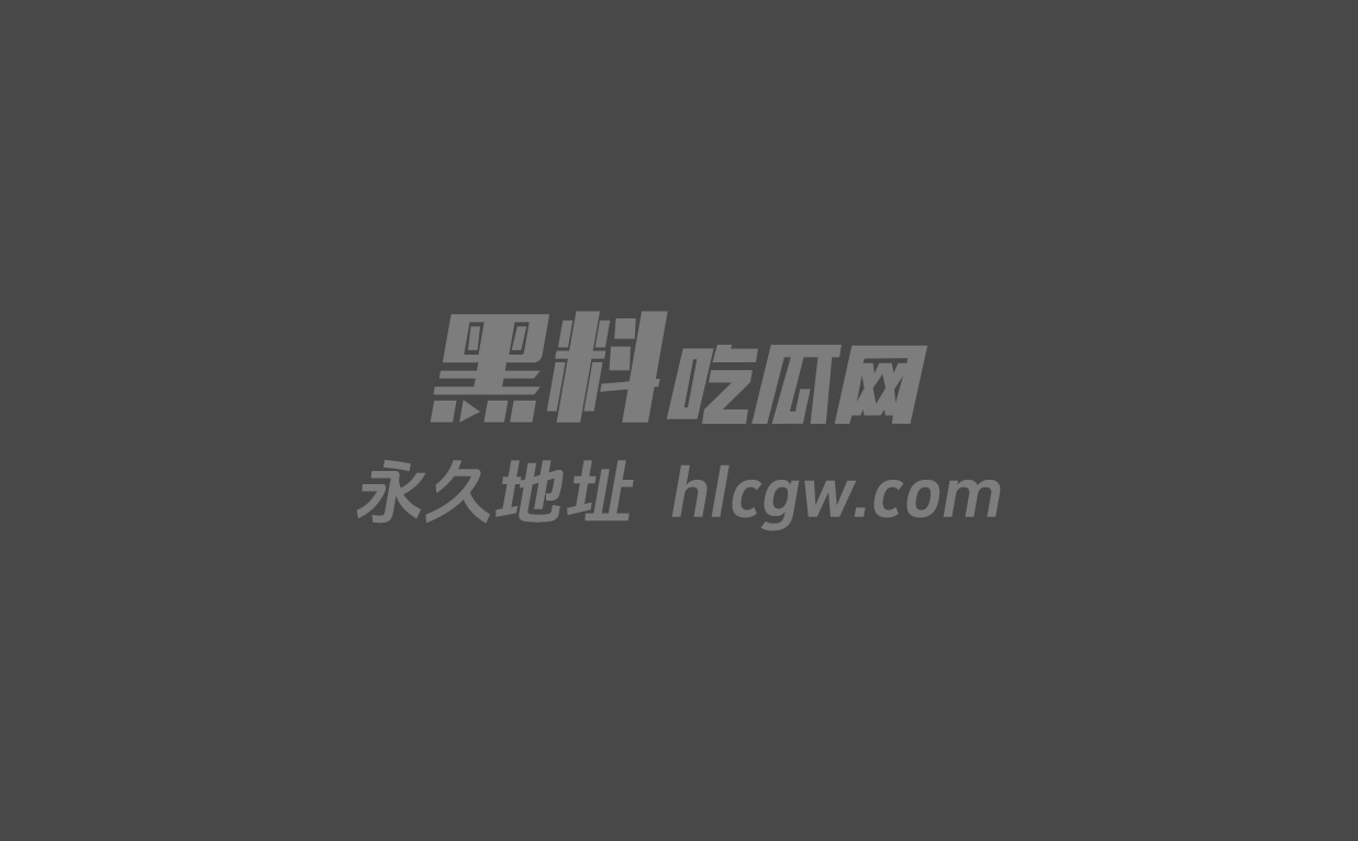 广州极品外围刘文慧被金主调教训化全程无套爆操娇喘尖叫失空彻底沦为欲望母狗 图1 广州极品外围刘文慧被金主调教训化全程无套爆操娇喘尖叫失空彻底沦为欲望母狗 图1